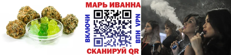 Печенье с ТГК конопля  закладки  shop официальный сайт  Махачкала 