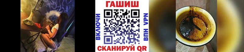 Гашиш hashish  Махачкала 
