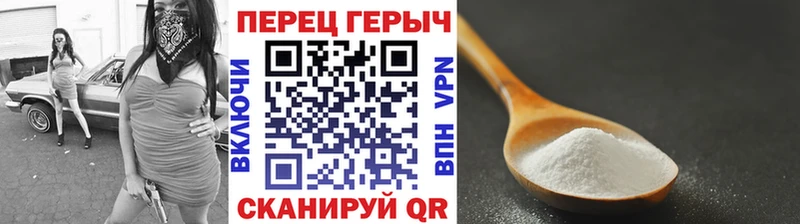 купить Махачкала Героин Афган