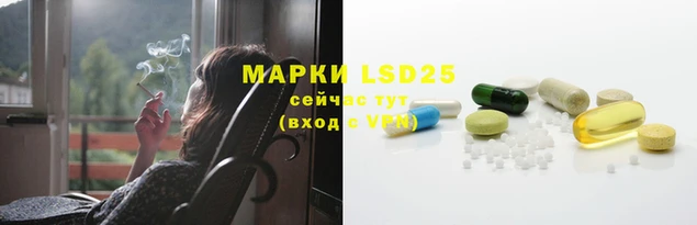 дистиллят марихуана Бугульма
